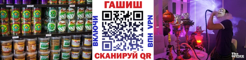 Еда ТГК марихуана  Конаково 