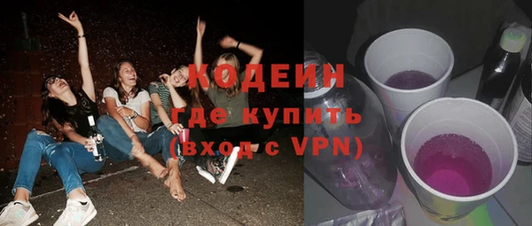 скорость Богданович