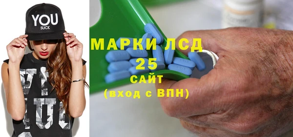 скорость Богданович