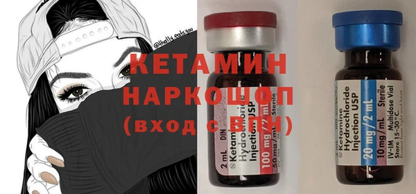 скорость Богданович