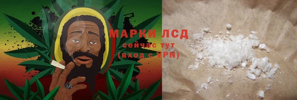 скорость Богданович