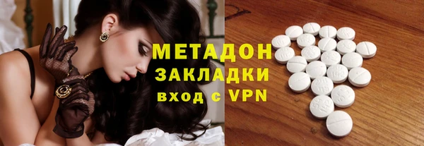 скорость Богданович