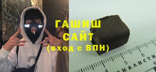 скорость Богданович