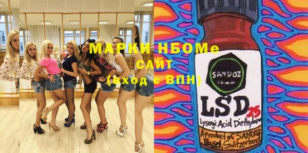 скорость Богданович