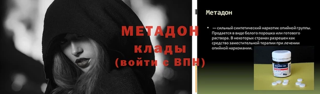 скорость Богданович