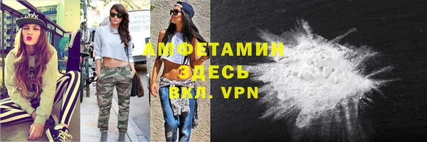 скорость Богданович