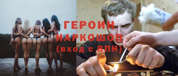 скорость Богданович