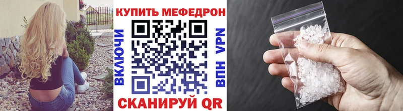 гидра онион продажа наркотиков Конаково МЕФ мяу мяу